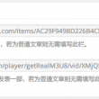 天齐网天齐网3d字谜图彩吧论坛福彩3d字谜图谜